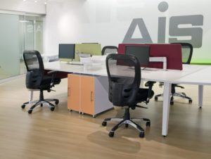 AIS Calibrate Cubicle